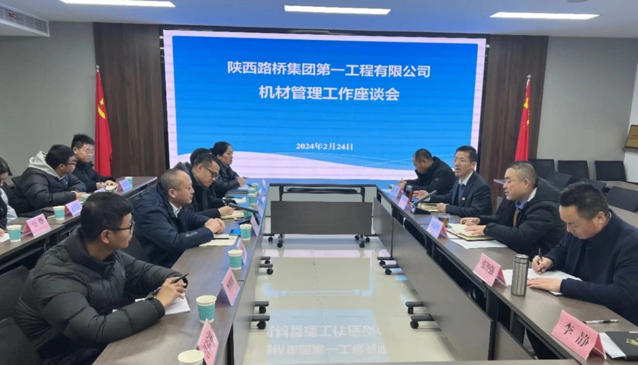 微信图片_20240306152329.jpg