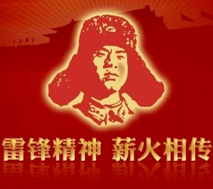 微信图片_20240306163442.png