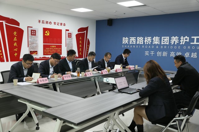竞聘上岗选英才，共筑养护事业新篇章2.jpg