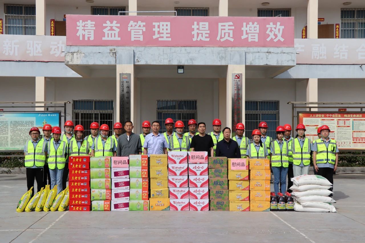 291745909595176040.jpg 微信图片_20250429144614.jpg