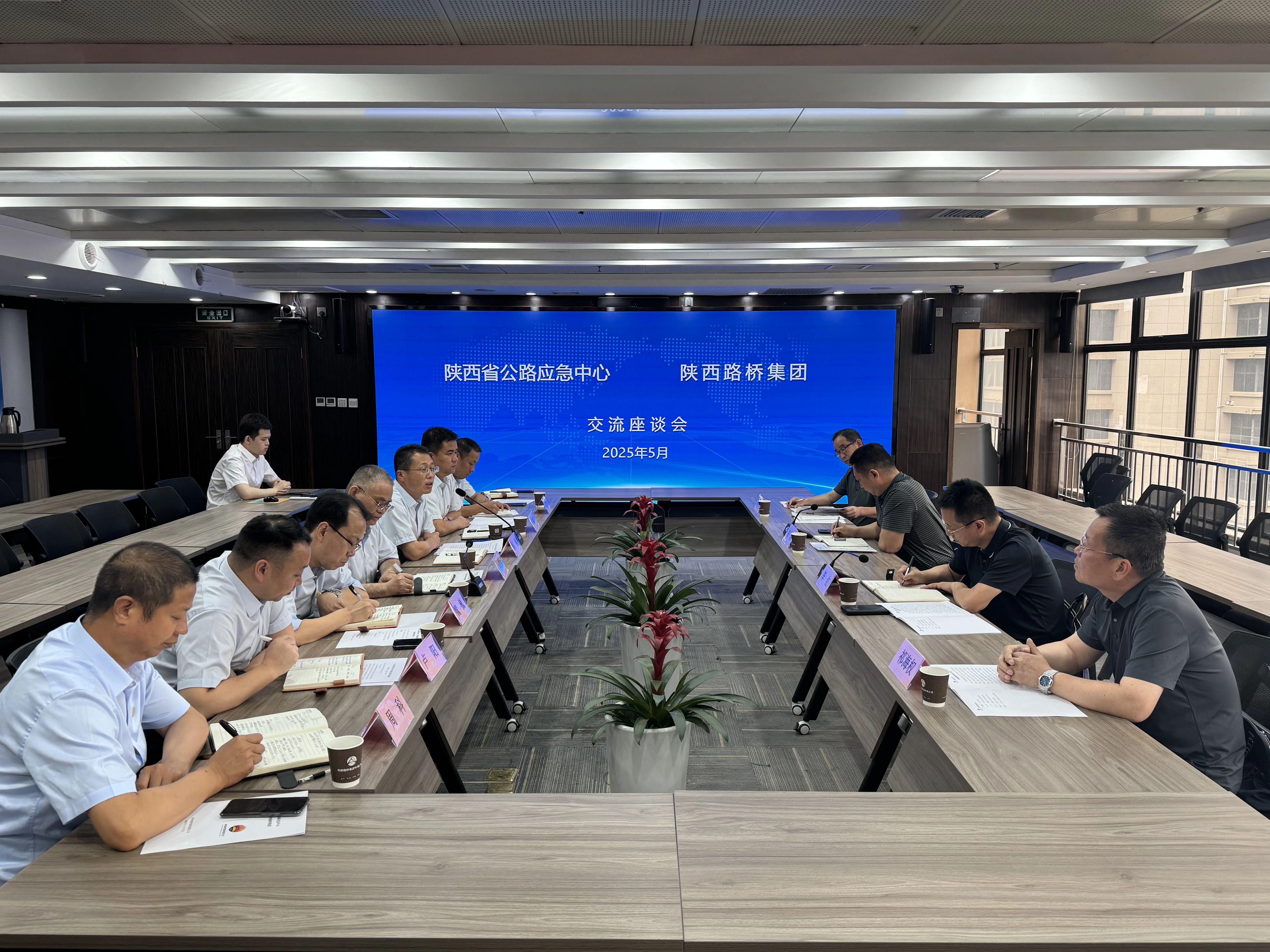 微信图片_20250529140942.jpg