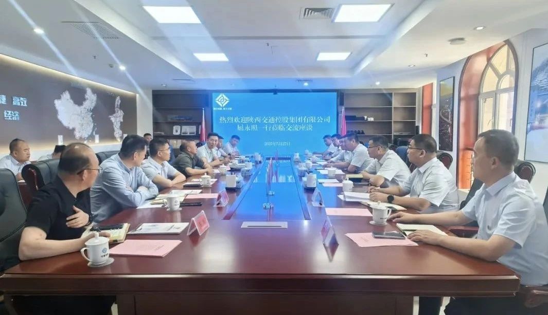 微信图片_20250529141354.jpg
