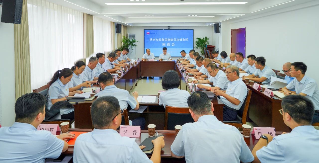 微信图片_20250609144451.jpg