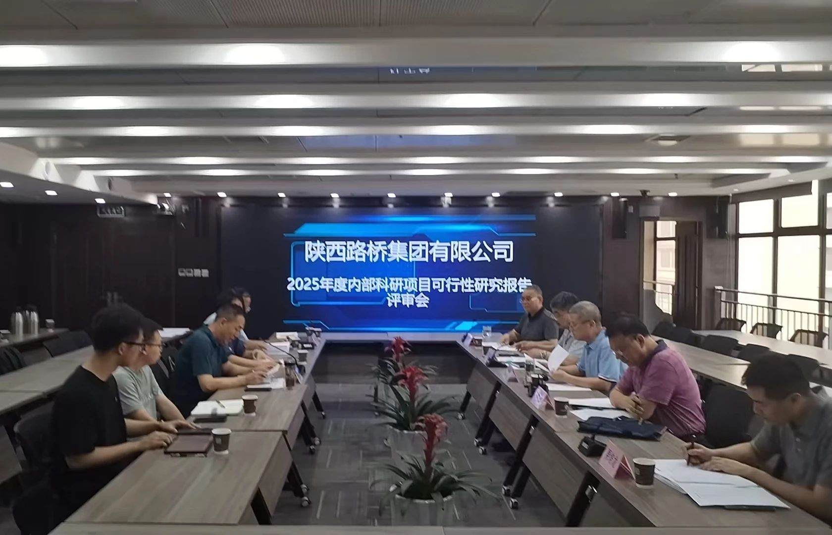 微信图片_20250618092851.jpg
