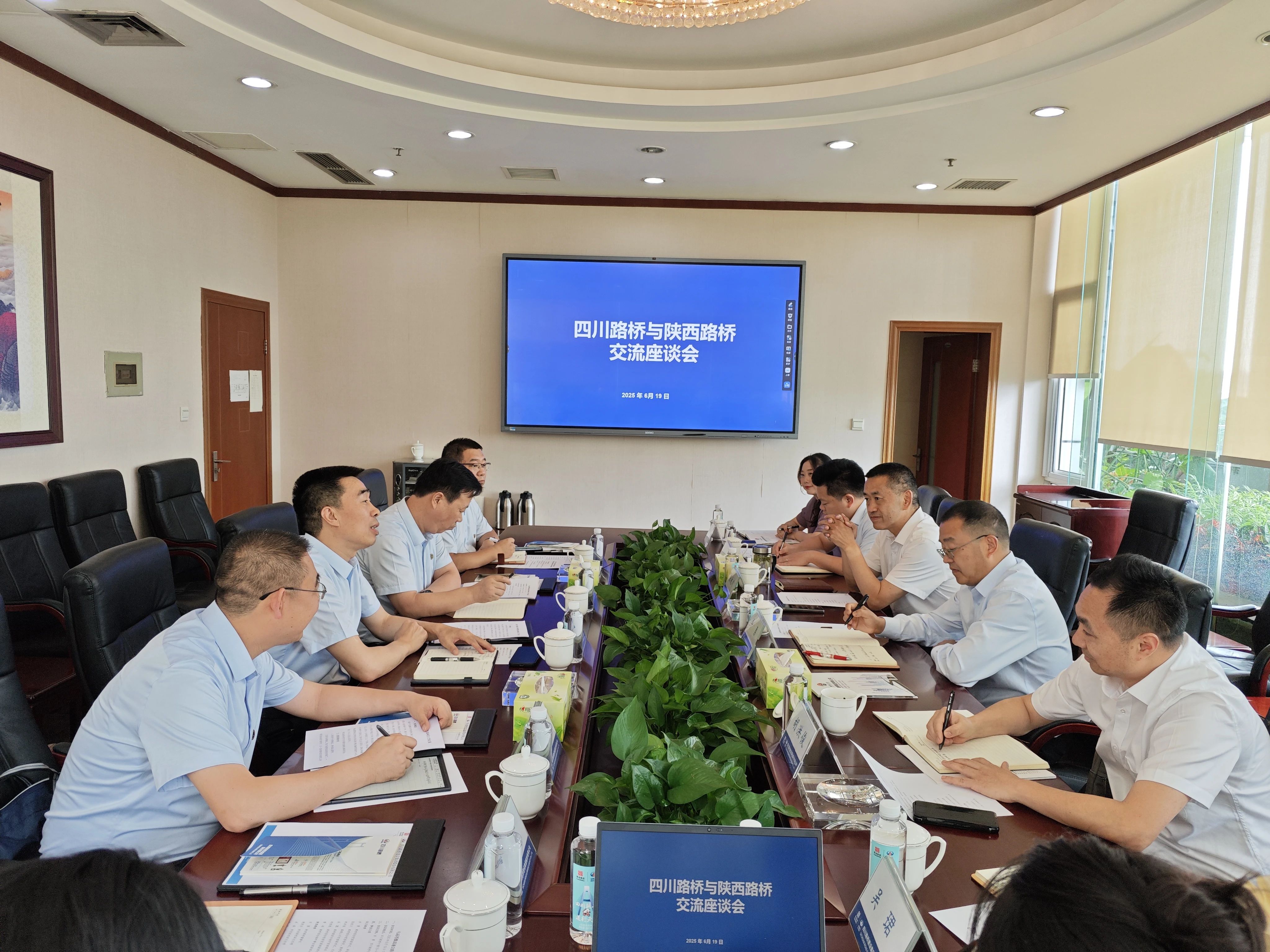 微信图片_20250620091237.jpg