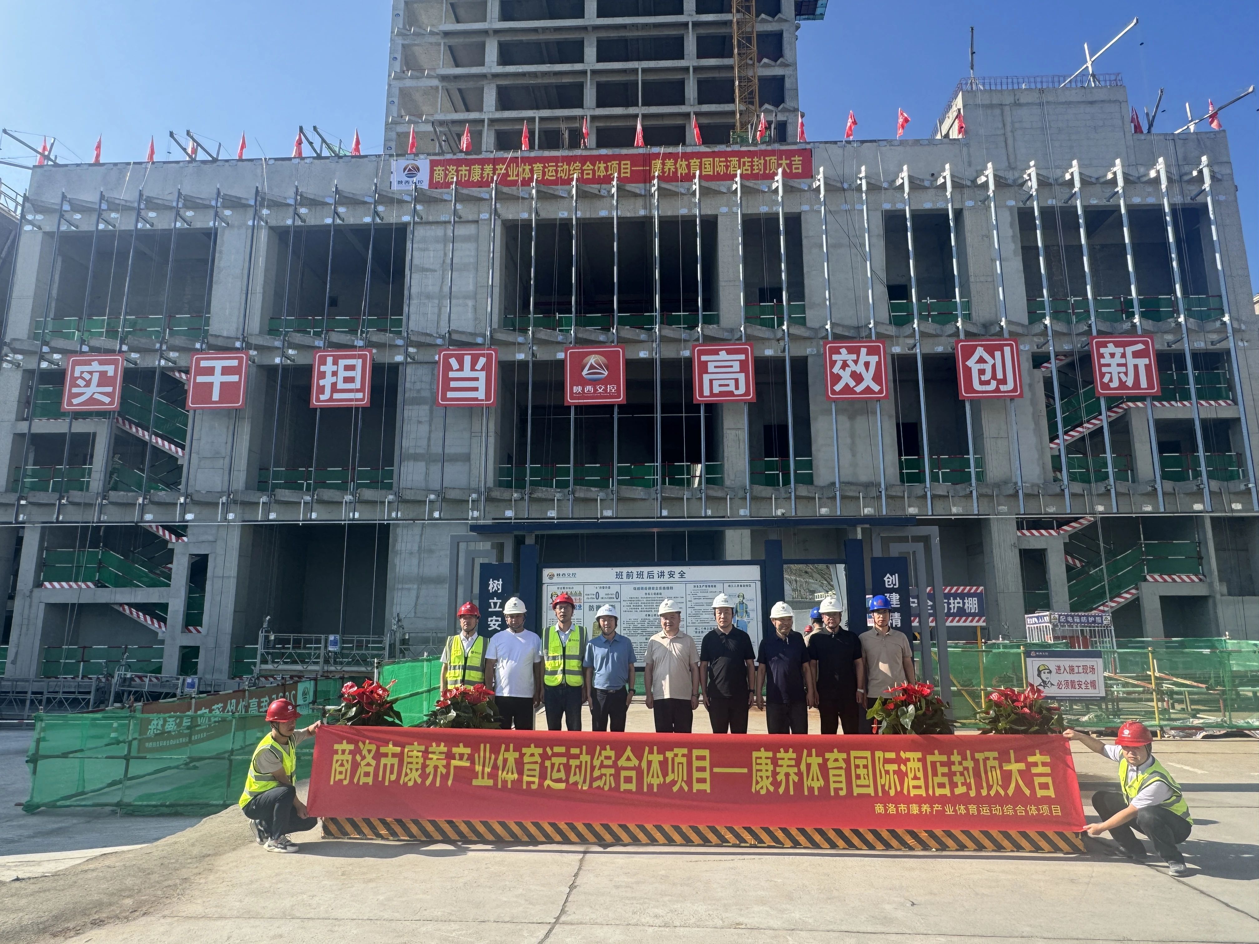 微信图片_20250702162422.jpg