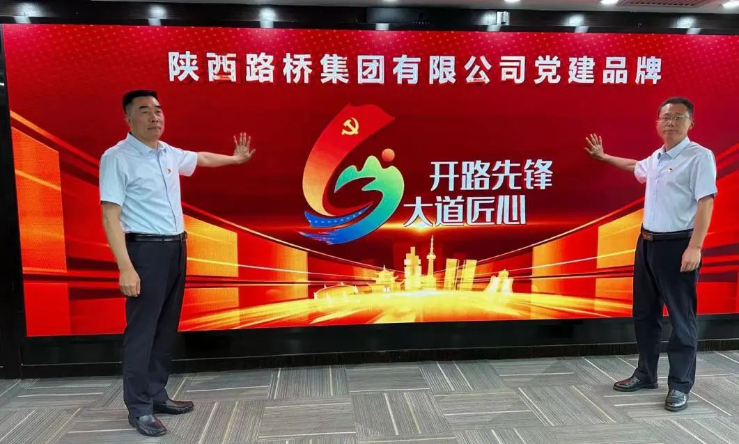 微信图片_20250702163717.jpg