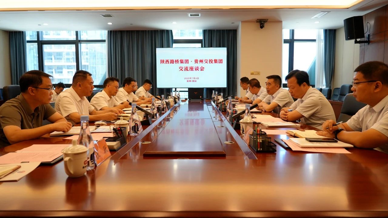 微信图片_20250709155008.jpg