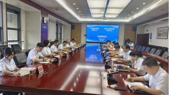 微信图片_20250718153646.png