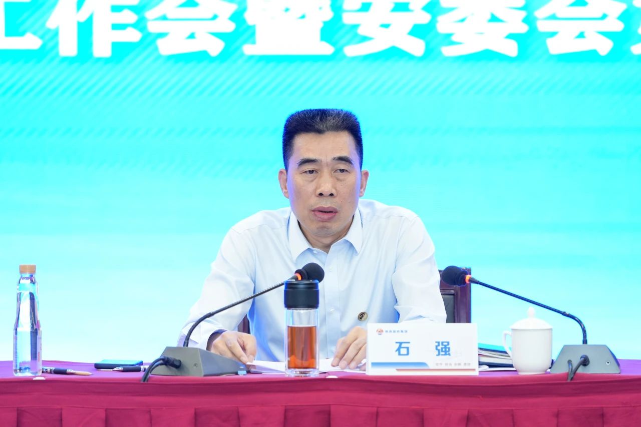 微信图片_20250807144955.jpg
