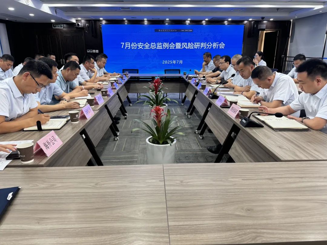 微信图片_20250807150639.jpg