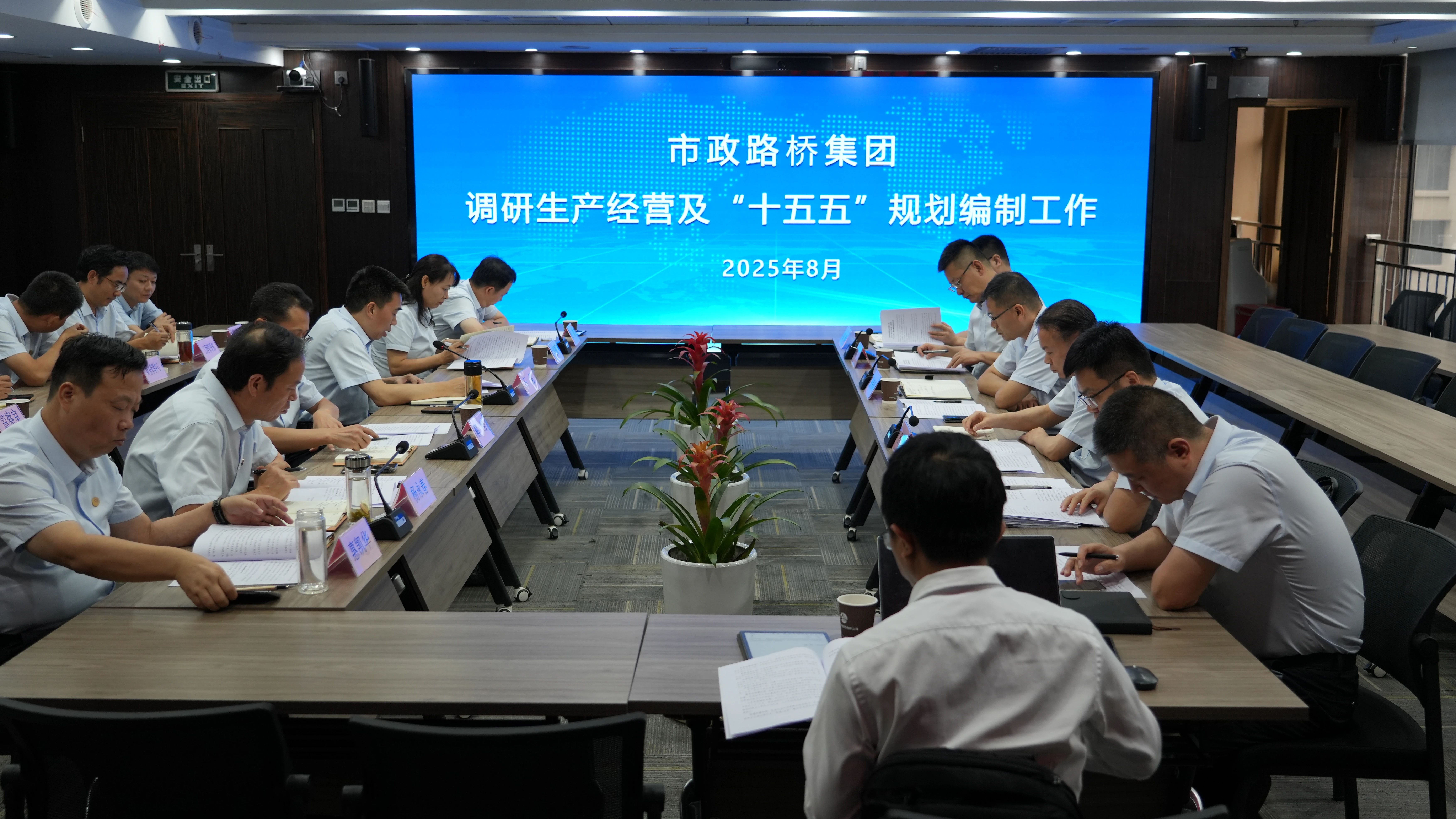 微信图片_20250815164328.jpg