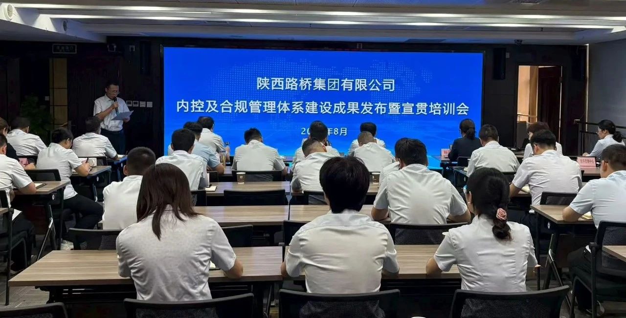 微信图片_20250911143600.jpg