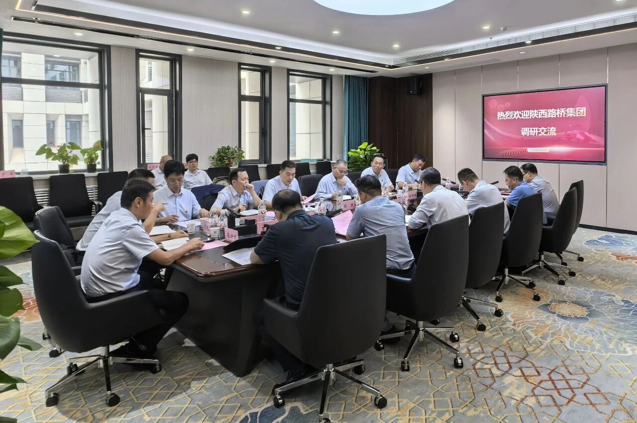 111757577668524463.jpg 微信图片_20250911155930.jpg