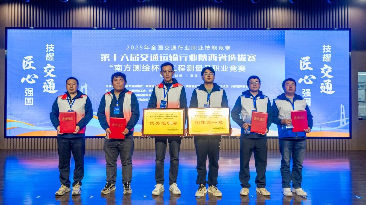 141763110492182636.jpg 微信图片_20251114165331.jpg